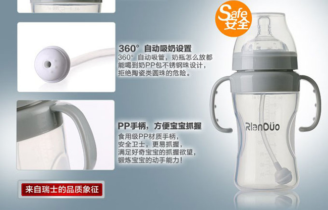 AD301 302�V��PP��ƿ