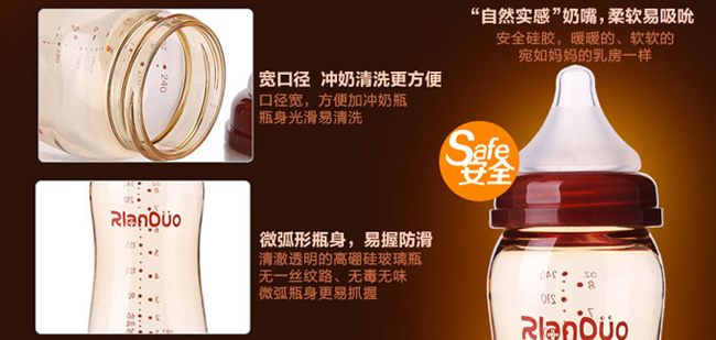 AD301 302�V��PP��ƿ