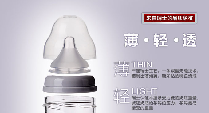 �����m��AD303���ڏ�������ƿ