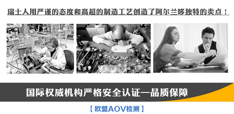 AD305標準口徑玻璃奶瓶