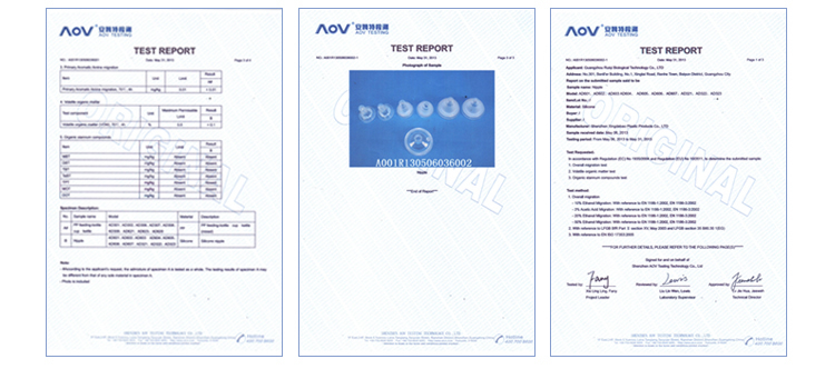 AD305標準口徑玻璃奶瓶