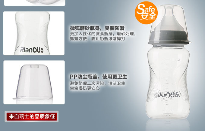 AD308 309���ڏ�PP��ƿ