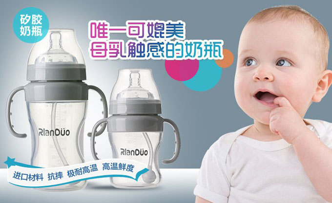 AD321 322ȫ���z�냺��ƿ