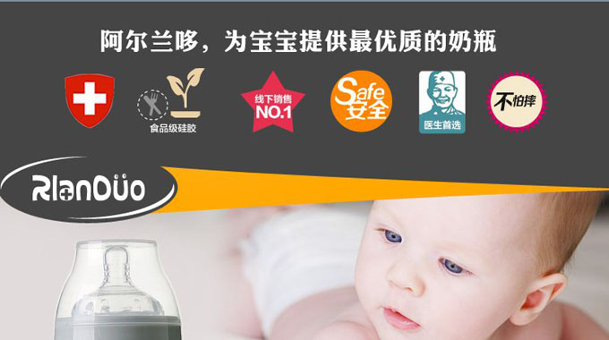 AD321 322ȫ���z�냺��ƿ