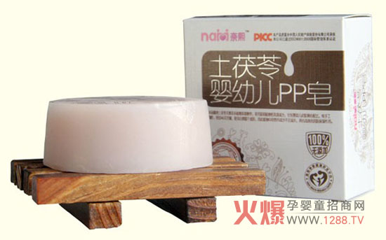 ���������ߋ��׃�PP�� �坍���w�a(b��)��I(y��ng)�B(y��ng)