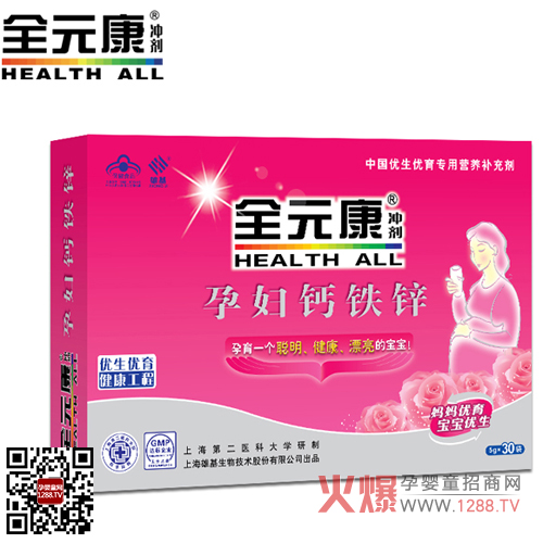 ȫԪ���ЋD�}�F�\�_�� ����һ������������Ư���Č���