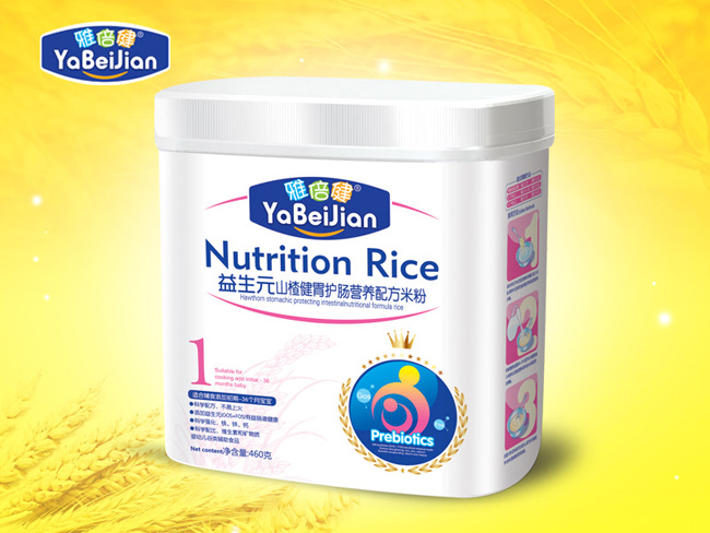 �ű���ɽ髽�θ�o(h��)�c460g�׷�1��