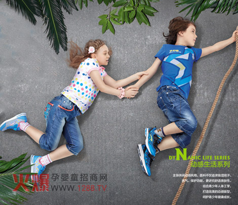 �߲��xƷ�� ��(zhu��n)ע��������h(hu��n)�����