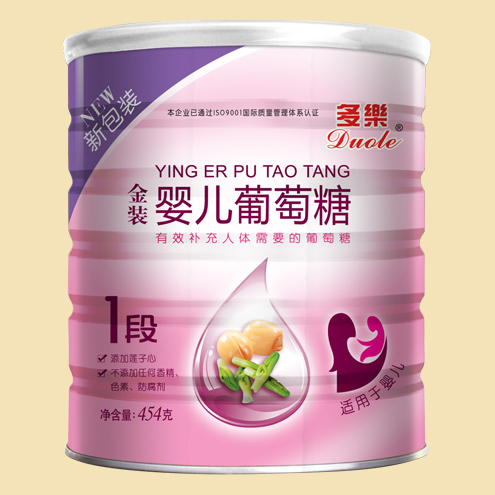 ����(l��)���b�냺������