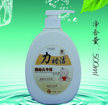 ���r(sh��)�����׃�ϴ��Һ ��ȫ������Ч�坍