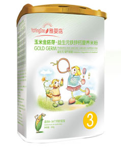 �ŋ�u����Ԫ�F�\�}�I�B(y��ng)�׷�3��