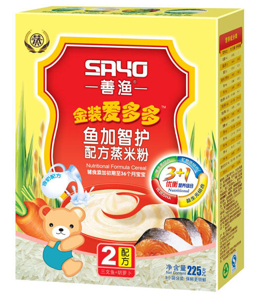 �ƝO���b��(��i)����~(y��)�����o(h��)�䷽���׷�