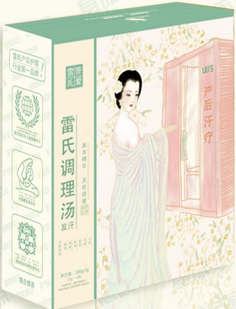 ���Ϯa(ch��n)��l(f��)����