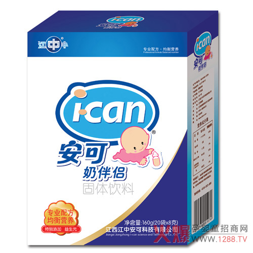 ���ɋ냺�̰�H���o(h��)�����cθ����