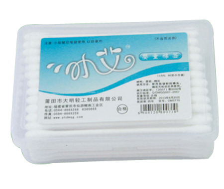 С��90֧���м�(x��)����