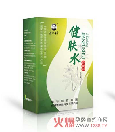 ���ٽ��wˮ��ô����