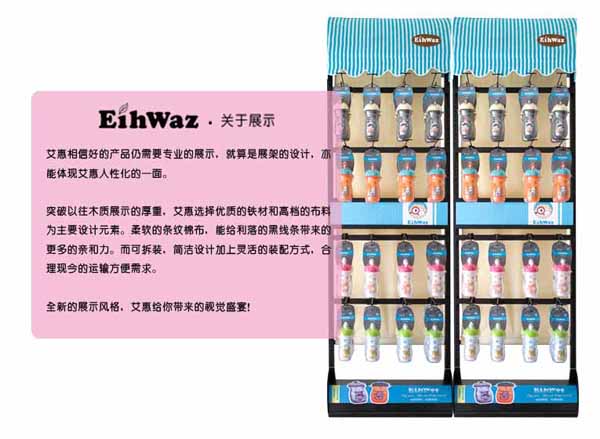 �����ۣ���(sh��)�I(y��)���޹�˾