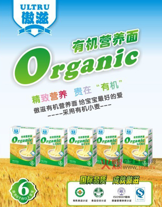 �����ЙC(j��)�I�B(y��ng)��l¡�����У��ЙC(j��)������