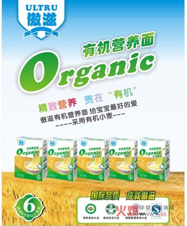 �����ЙC(j��)�I�B(y��ng)��l�����I(l��ng)�ЙC(j��)�I�B(y��ng)�r��