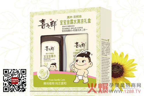 ϲ֮�ɋ냺ͯϴ�o(h��)��Ʒ���I(y��)���ݸ�����