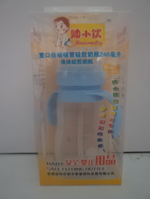 �����Ԅ�(d��ng)���ܹ��z��ƿ240ml