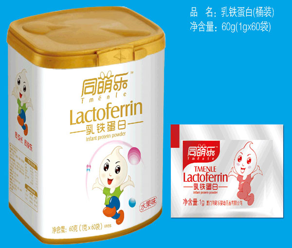 ͬ�Ș����F����Ͱ�b60g