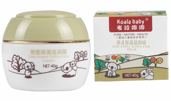 ����������������˪