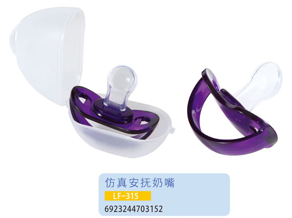 �o(h��)ؐ�����氲������LF-315