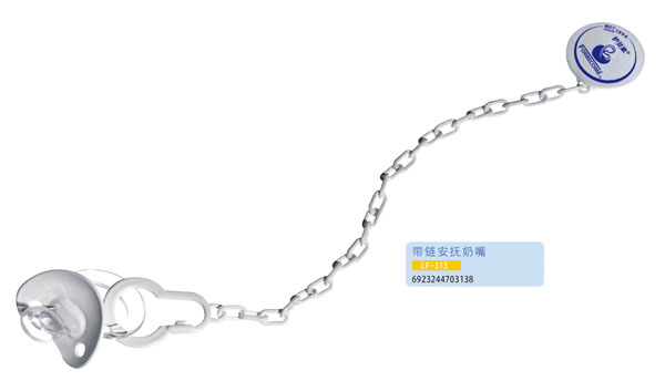 �oؐ����朰�������LF-313