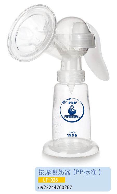 �oؐ����Ħ������LF-026