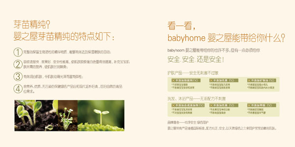 ��֮�ݮ���05-06