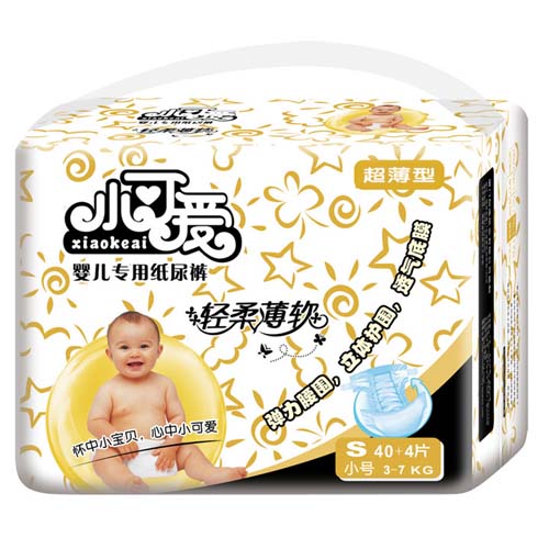 С�ɐۋ냺���ü���ѝ�׽��bS̖(h��o)