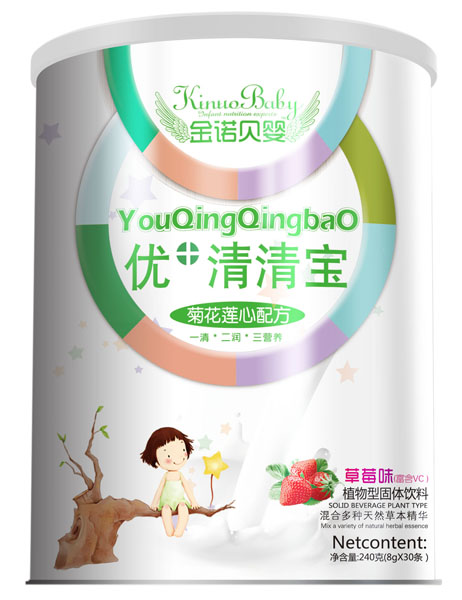 ���Zؐ��ջ�ɏ�ă�(y��u)+���匚