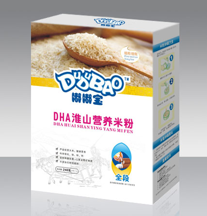 �ཌ�DHA��ɽ�I(y��ng)�B(y��ng)�׷�