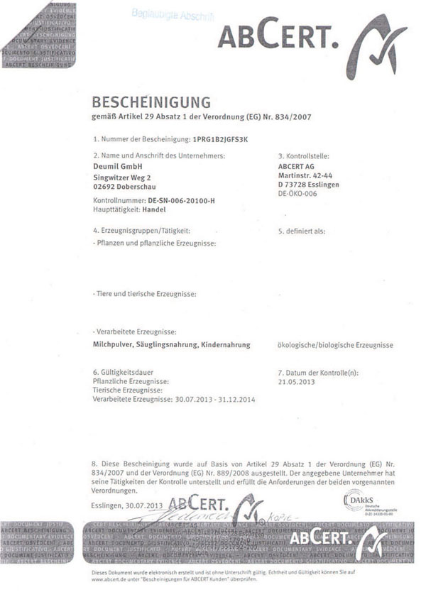 ����ЙC�̷۵��ЙC�J�C�ڵ����C̎�ͷ�Ժ�Ĺ��C��