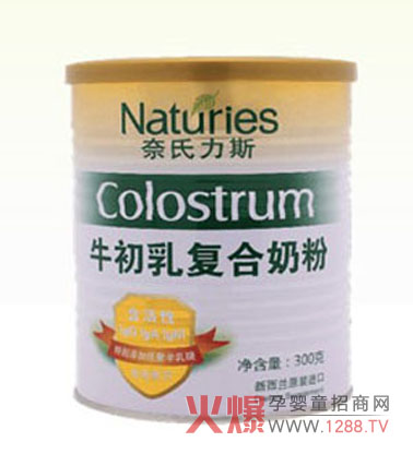 ������˹���bţ����ͺ��̷ہ��������m�Ľ����̷�