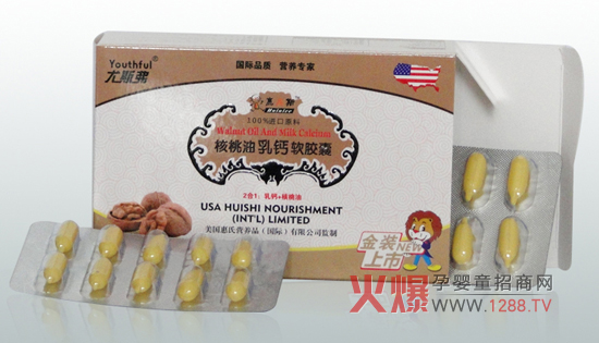 ��˹�����������}ܛ�z�� �M(j��n)��Ʒ�|(zh��)��Ȼ�I(y��ng)�B(y��ng)