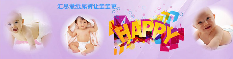 �������Һ�����Ʒ���޹�˾