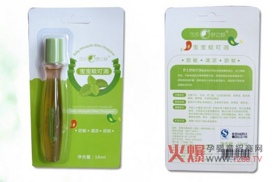 �É�֮�挚���ö��� ���x��ҧ������