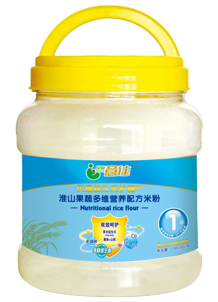 ؐ����ѻ�ɽ���߶�S�I(y��ng)�B(y��ng)�׷�