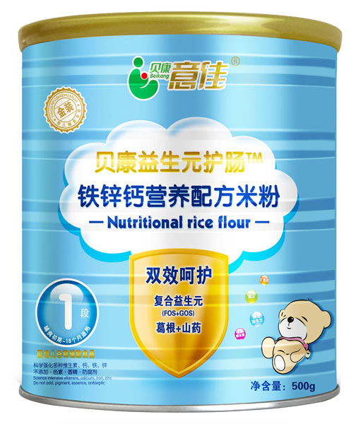 ؐ������F�\�}�I�B(y��ng)�䷽�׷�1��