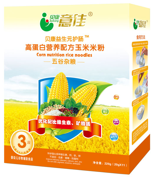 ؐ���������s�Z�ߵ��נI(y��ng)�B(y��ng)�䷽�����׷�3��