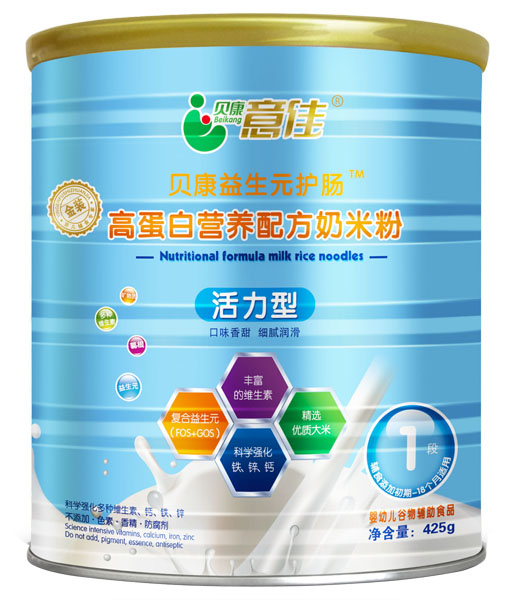 ؐ����ѻ����͸ߵ��נI(y��ng)�B(y��ng)�䷽���׷�1�ι��b