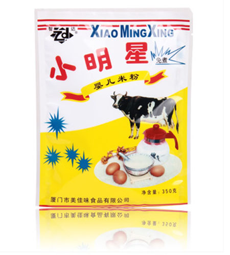 С���������׷�