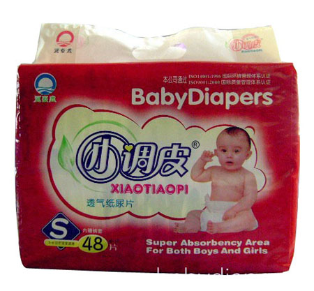 С�{Ƥ�냺͸�⼈��ƬS�a