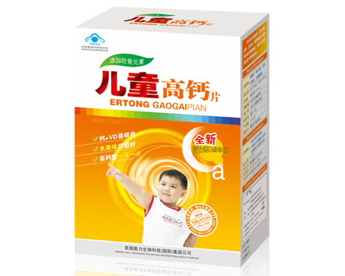 �濵��ͯ���}Ƭ