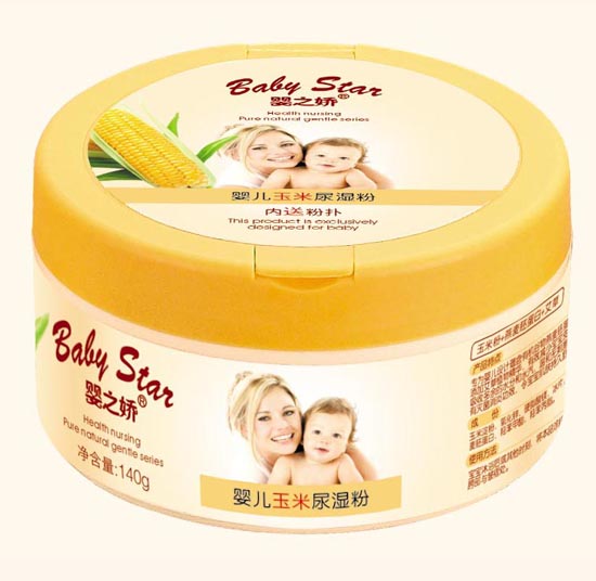 140g�냺�������ۣ����b��