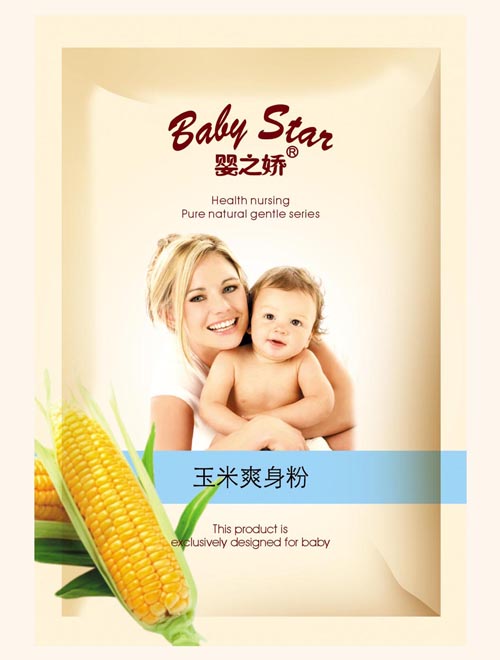 60g�냺����ˬ���ۣ����b��