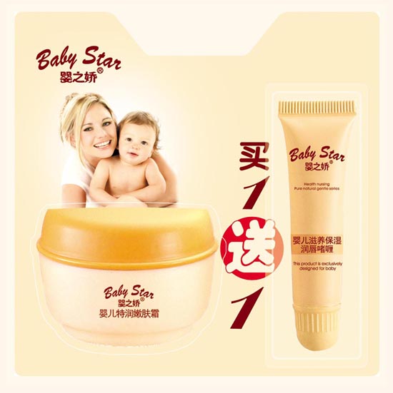 40g+8g�냺�؝����w˪���b