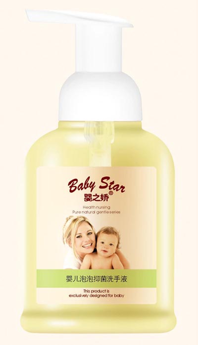 300ml�냺�����־�ϴ��Һ